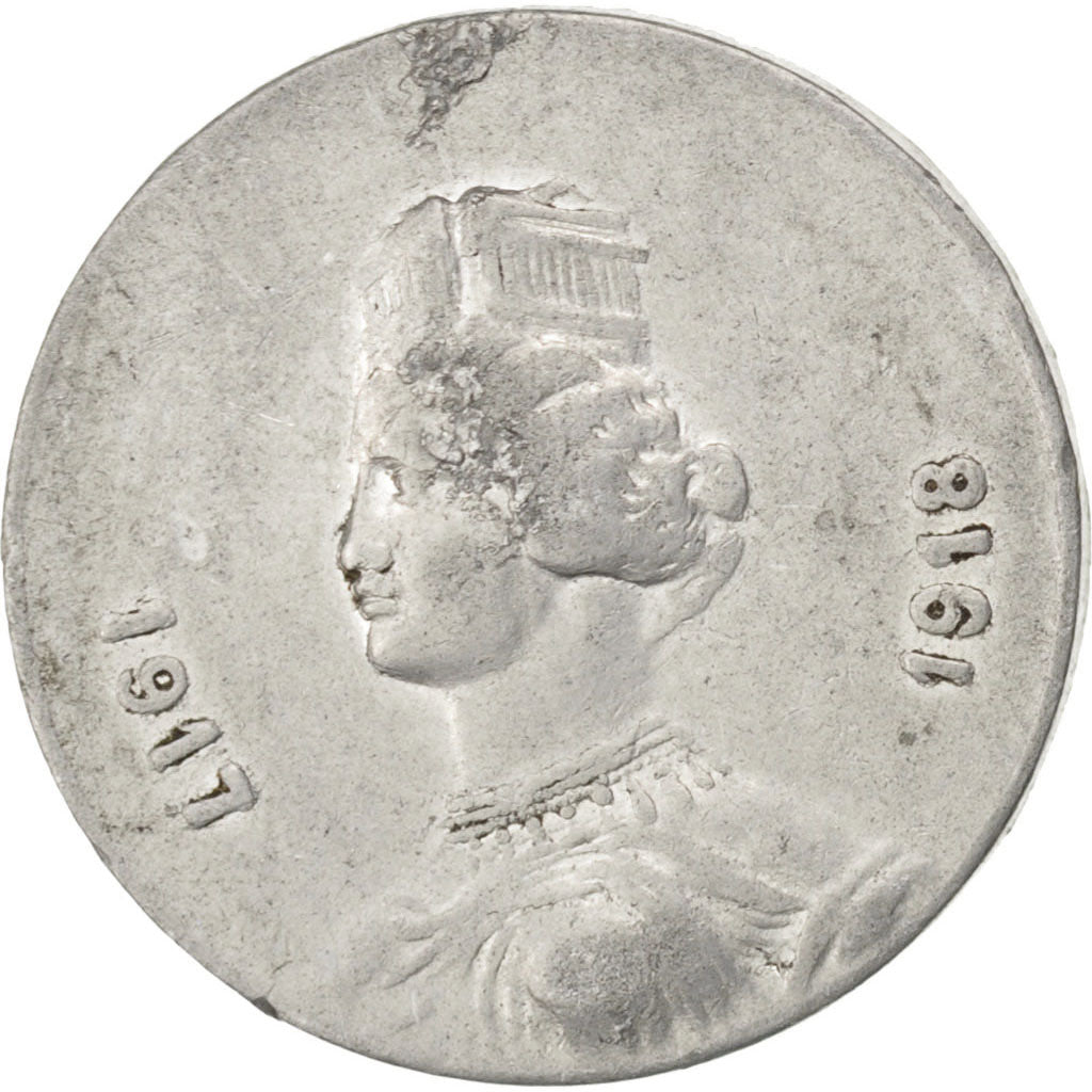 Gard, Groupes Commerciaux, 25 Centimes 1917, Elie 10.2