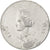 Monnaie, France, 25 Centimes, 1917, TTB, Aluminium, Elie:10.2