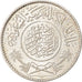Coin, Saudi Arabia, UNITED KINGDOMS, Riyal, AH 1370/1951, MS(60-62), Silver