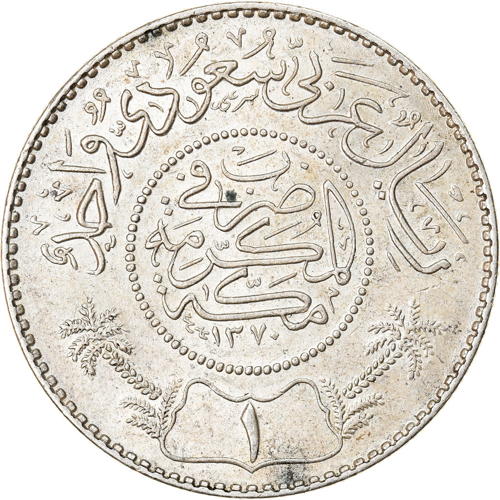 Coin, Saudi Arabia, UNITED KINGDOMS, Riyal, AH 1370/1951, MS(60-62), Silver