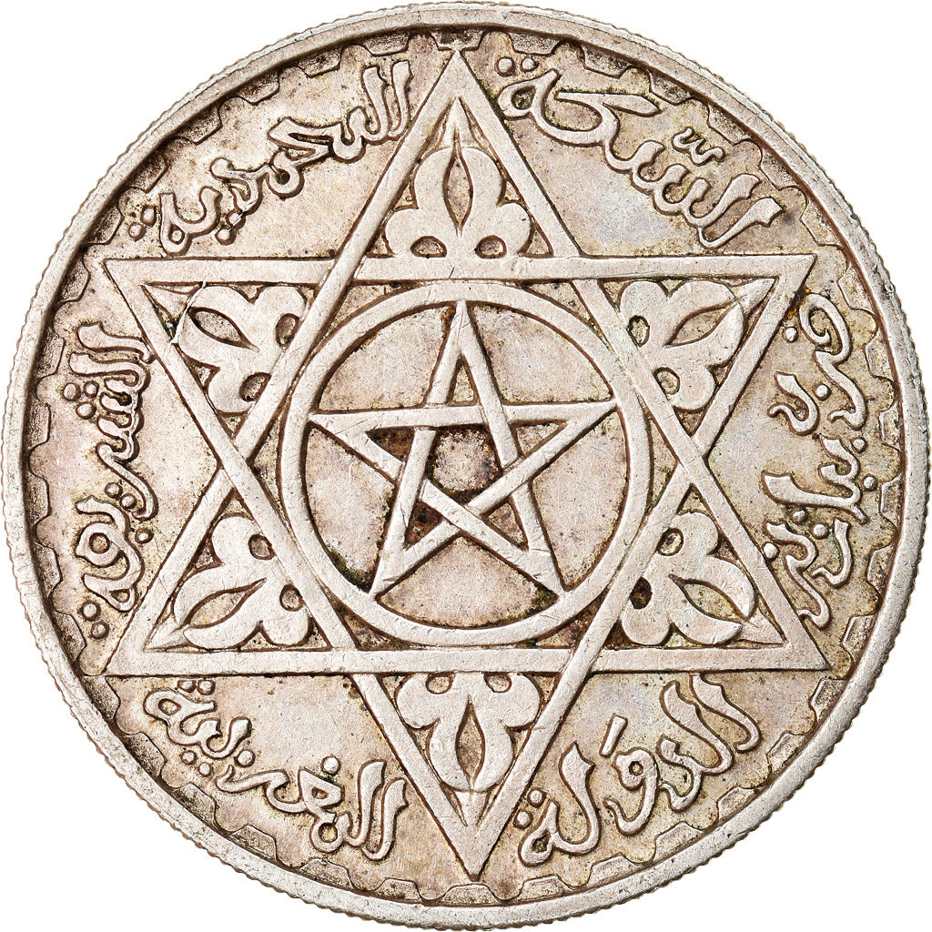 Coin, Morocco, Mohammed V, 200 Francs, 1953, Paris, AU(50-53), Silver, KM:53