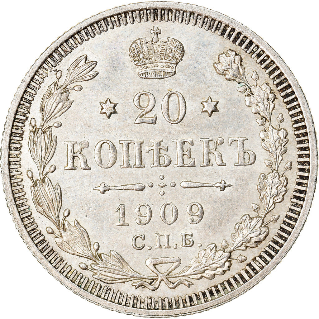 Coin, Russia, Nicholas II, 20 Kopeks, 1909, Saint-Petersburg, AU(55-58), Silver