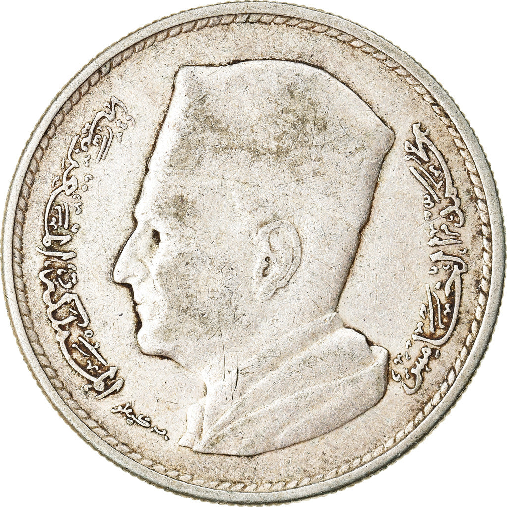Coin, Morocco, Mohammed V, Dirham, 1960, Paris, VF(30-35), Silver, KM:55