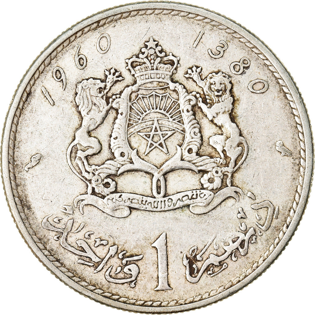 Coin, Morocco, Mohammed V, Dirham, 1960, Paris, VF(30-35), Silver, KM:55