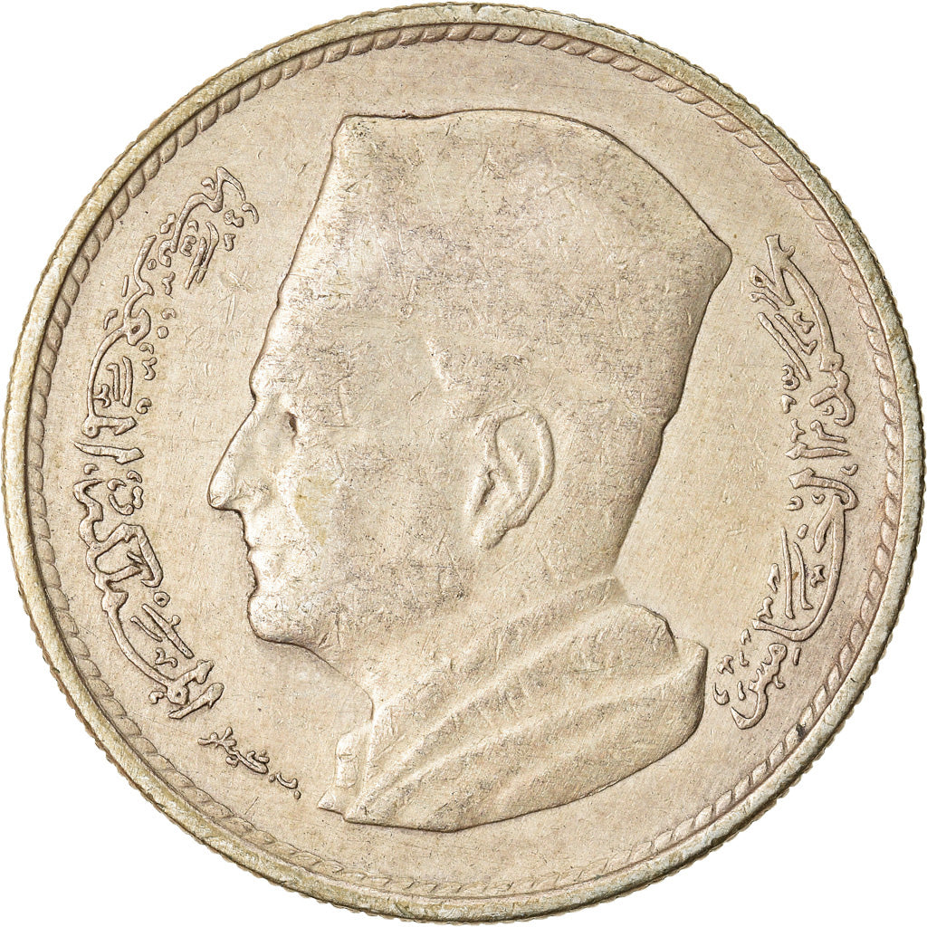 Moneta, Maroko, Mohammed V, Dirham, 1960, Paris, EF(40-45), Srebro, KM:55