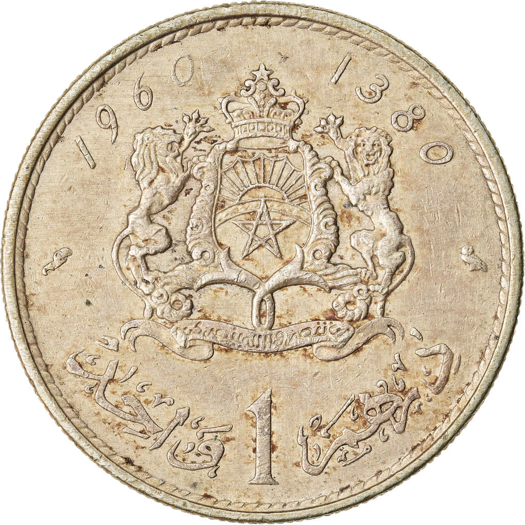 Moneta, Maroko, Mohammed V, Dirham, 1960, Paris, EF(40-45), Srebro, KM:55