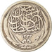 Coin, Egypt, Hussein Kamil, 5 Piastres, 1916/AH1335, VF(30-35), Silver, KM:318.1