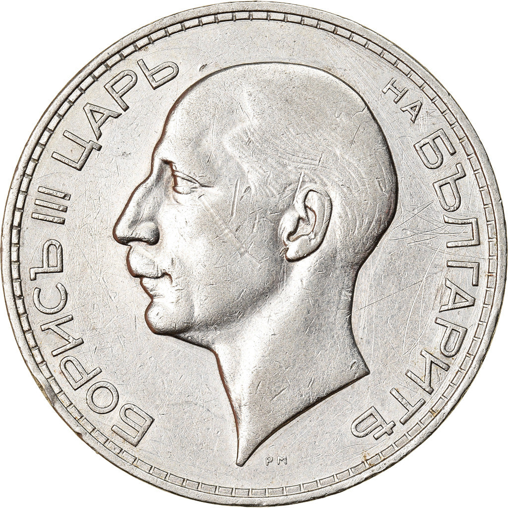 Coin, Bulgaria, 100 Leva, 1937, Royal Mint, AU(50-53), Silver, KM:45