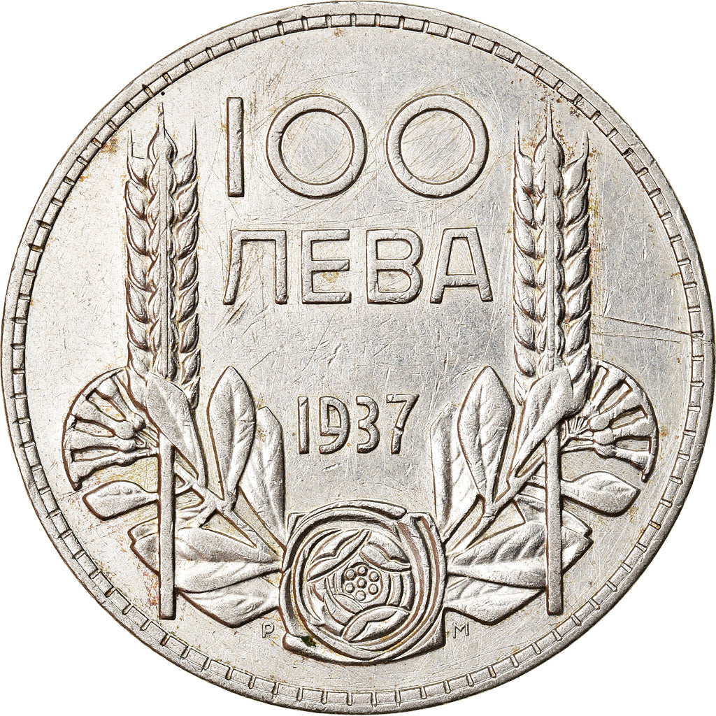 Coin, Bulgaria, 100 Leva, 1937, Royal Mint, AU(50-53), Silver, KM:45