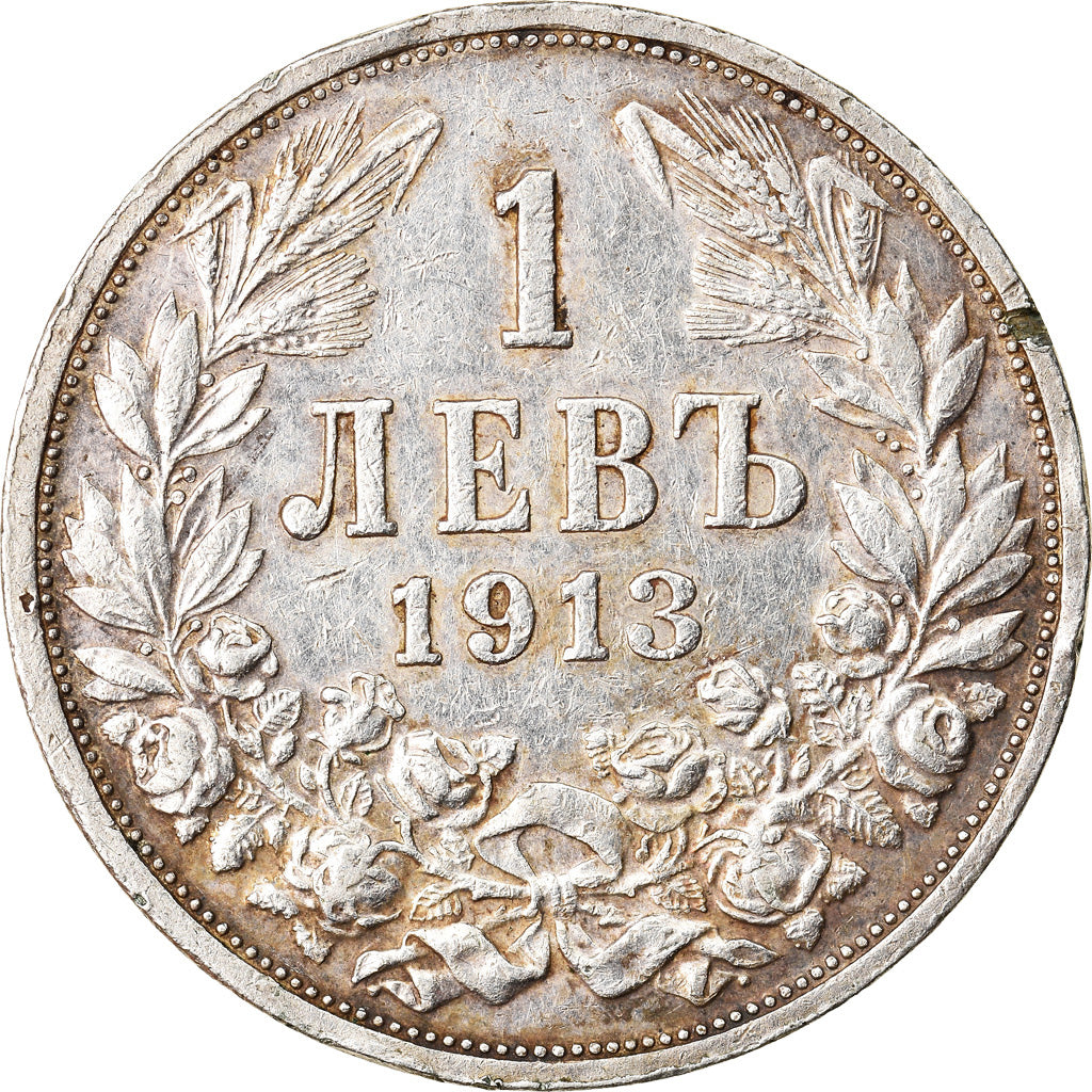 Monnaie, Bulgarie, Lev, 1913, TTB, Argent, KM:31