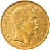 Coin, France, Napoleon III, Napoléon III, 20 Francs, 1870, Strasbourg