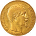 Coin, France, Napoleon III, Napoléon III, 20 Francs, 1854, Paris, AU(50-53)