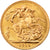 Moneta, Wielka Brytania, George V, Sovereign, 1914, MS(63), Złoto, KM:820