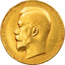 Rússia, Medal, Nicolás II, for the rescue of the drowned, Políticas