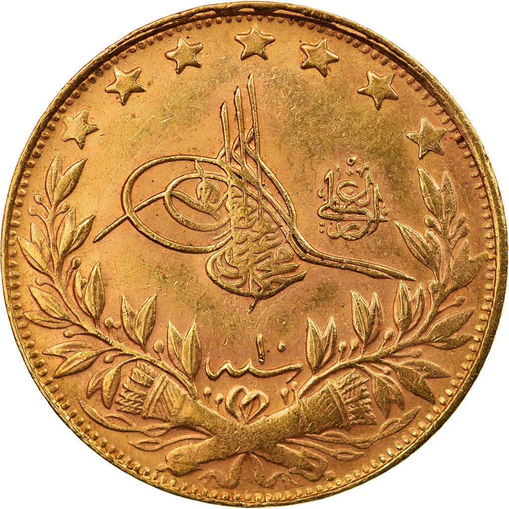 Monnaie, Turquie, Muhammad V, 100 Kurush, 1918, TTB+, Or, KM:776