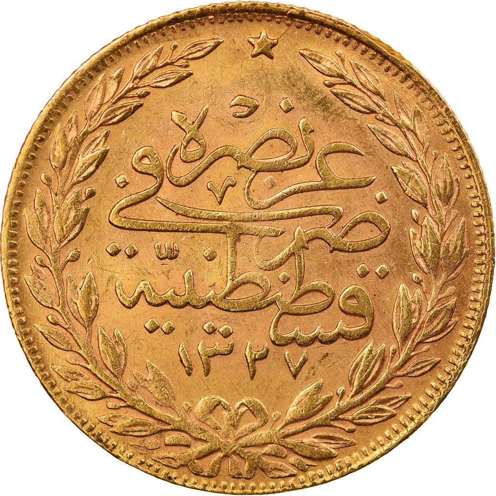 Monnaie, Turquie, Muhammad V, 100 Kurush, 1918, TTB+, Or, KM:776