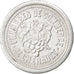 Moneta, Francia, 10 Centimes, SPL-, Alluminio, Elie:15.8