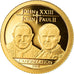 Coin, Tanzania, 1500 shillings, 2014, MS(65-70), Gold, KM:62