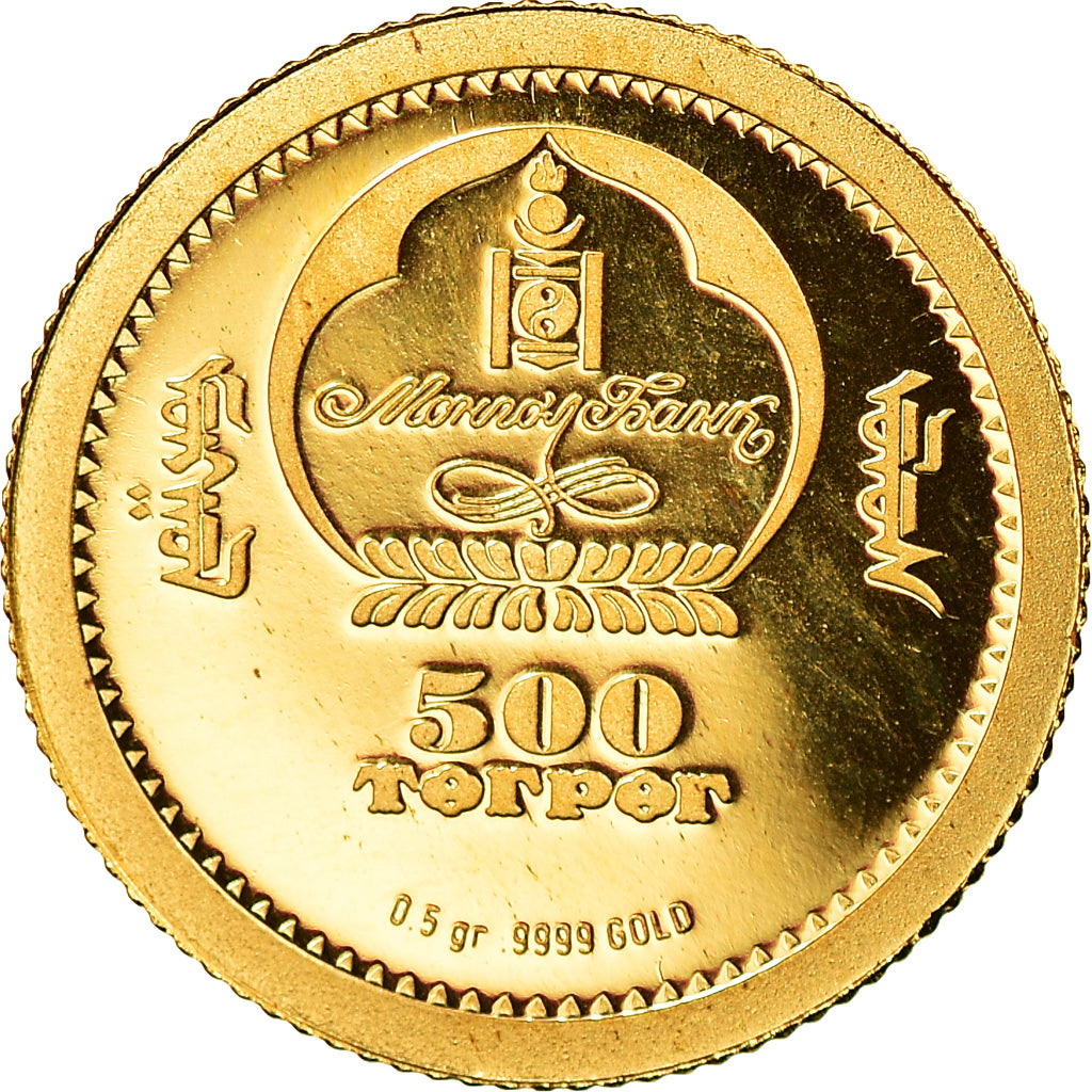 Moneda, Mongolia, Alfred Nobel, 500 Tugrik, 2007, FDC, Oro