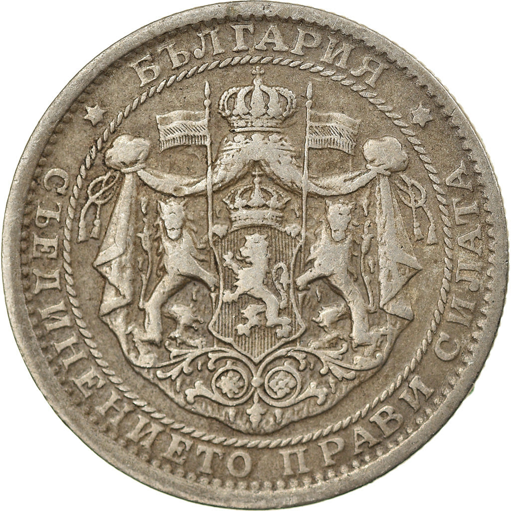 Moneta, Bulgaria, Lev, 1925, BB, Rame-nichel, KM:37