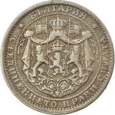 Moneta, Bulgaria, Lev, 1925, BB, Rame-nichel, KM:37