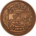 Moneta, Tunisia, Muhammad al-Nasir Bey, 10 Centimes, 1914, Paris, VF(30-35)