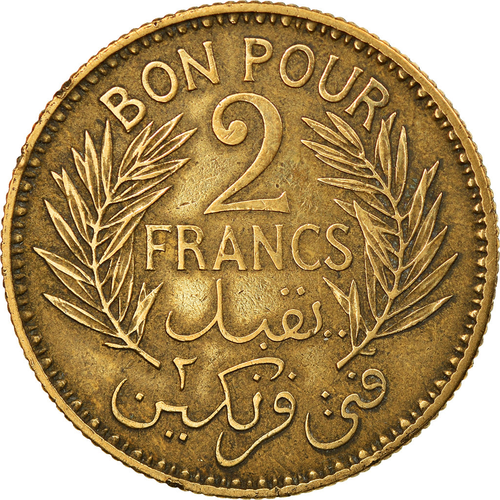 Coin, Tunisia, Anonymous, 2 Francs, 1941, Paris, EF(40-45), Aluminum-Bronze