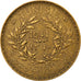 Coin, Tunisia, Anonymous, 2 Francs, 1941, Paris, AU(50-53), Aluminum-Bronze