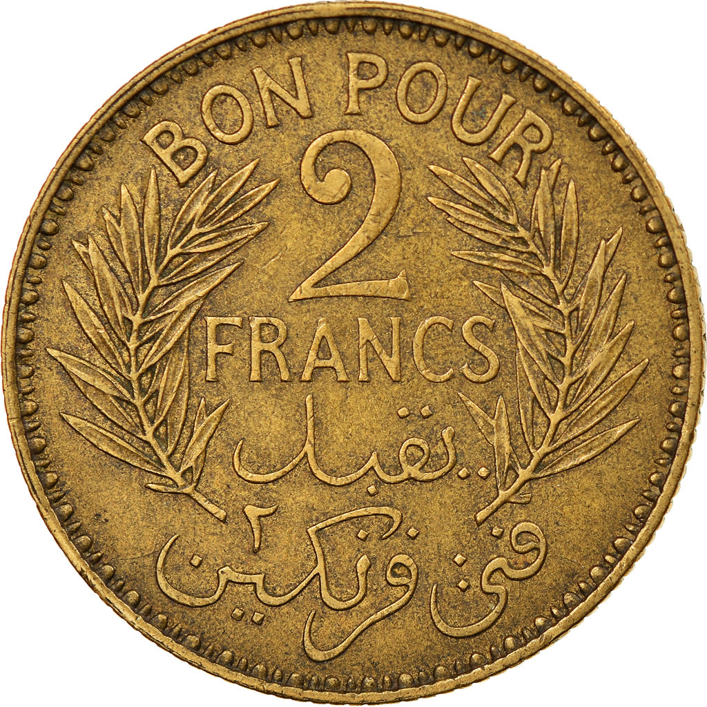 Coin, Tunisia, Anonymous, 2 Francs, 1941, Paris, AU(50-53), Aluminum-Bronze