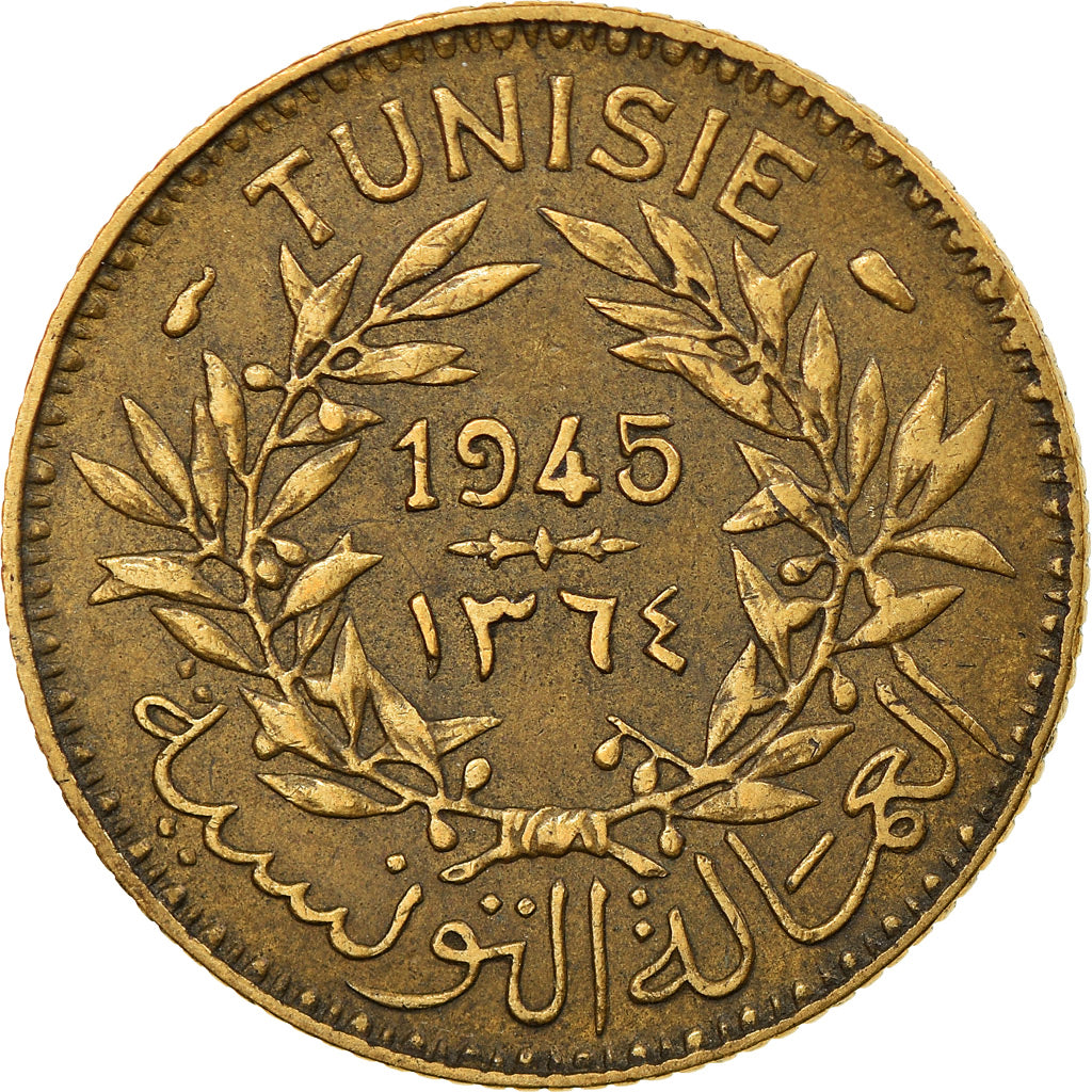Coin, Tunisia, Anonymous, Franc, 1945, Paris, EF(40-45), Aluminum-Bronze, KM:247