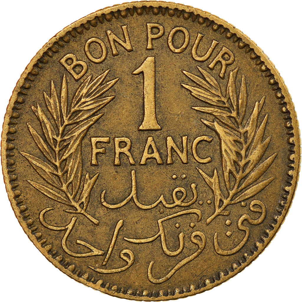 Coin, Tunisia, Anonymous, Franc, 1945, Paris, EF(40-45), Aluminum-Bronze, KM:247