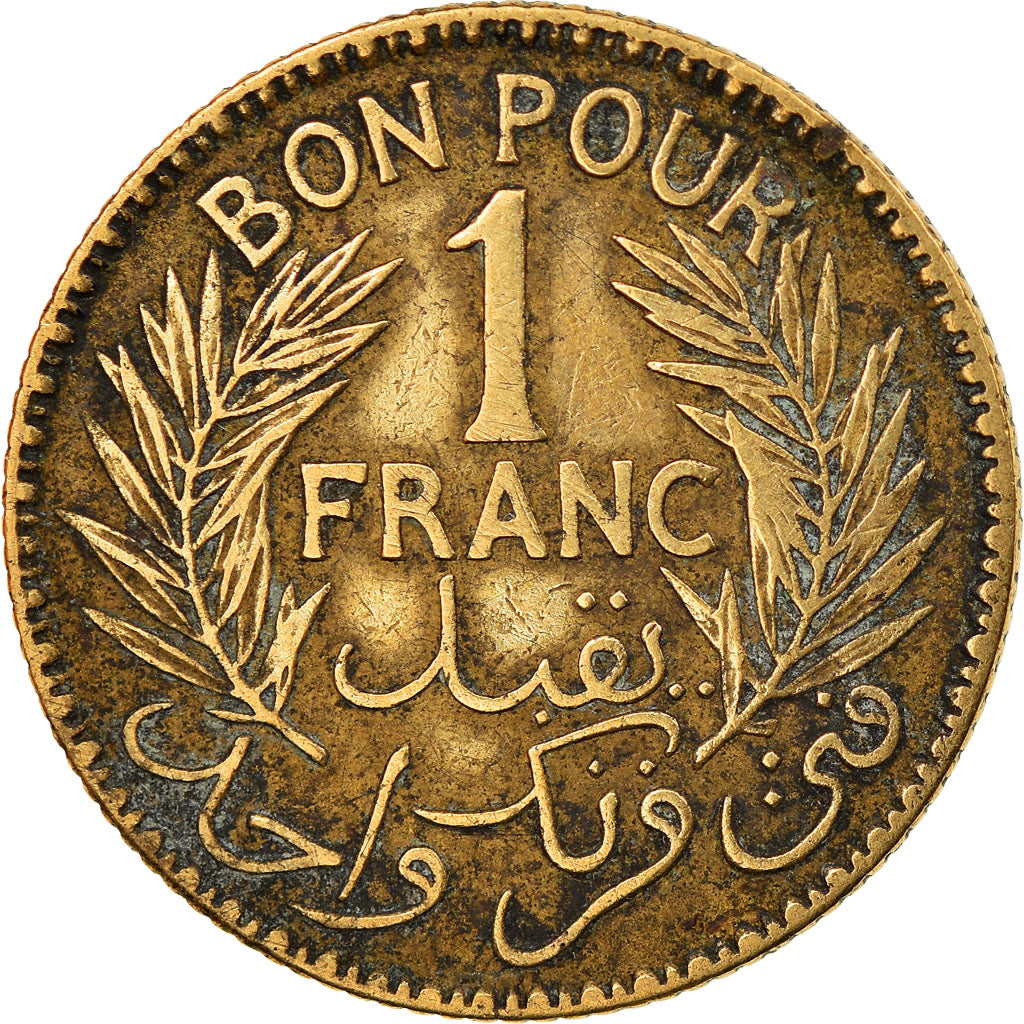 Coin, Tunisia, Anonymous, Franc, 1926, Paris, VF(30-35), Aluminum-Bronze, KM:247