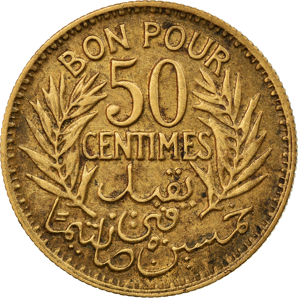 Coin, Tunisia, Anonymous, 50 Centimes, 1933, Paris, EF(40-45), Aluminum-Bronze
