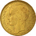 Coin, France, 100 Francs, 1929, Paris, MS(64), Bronze-Aluminium, Gadoury:1145