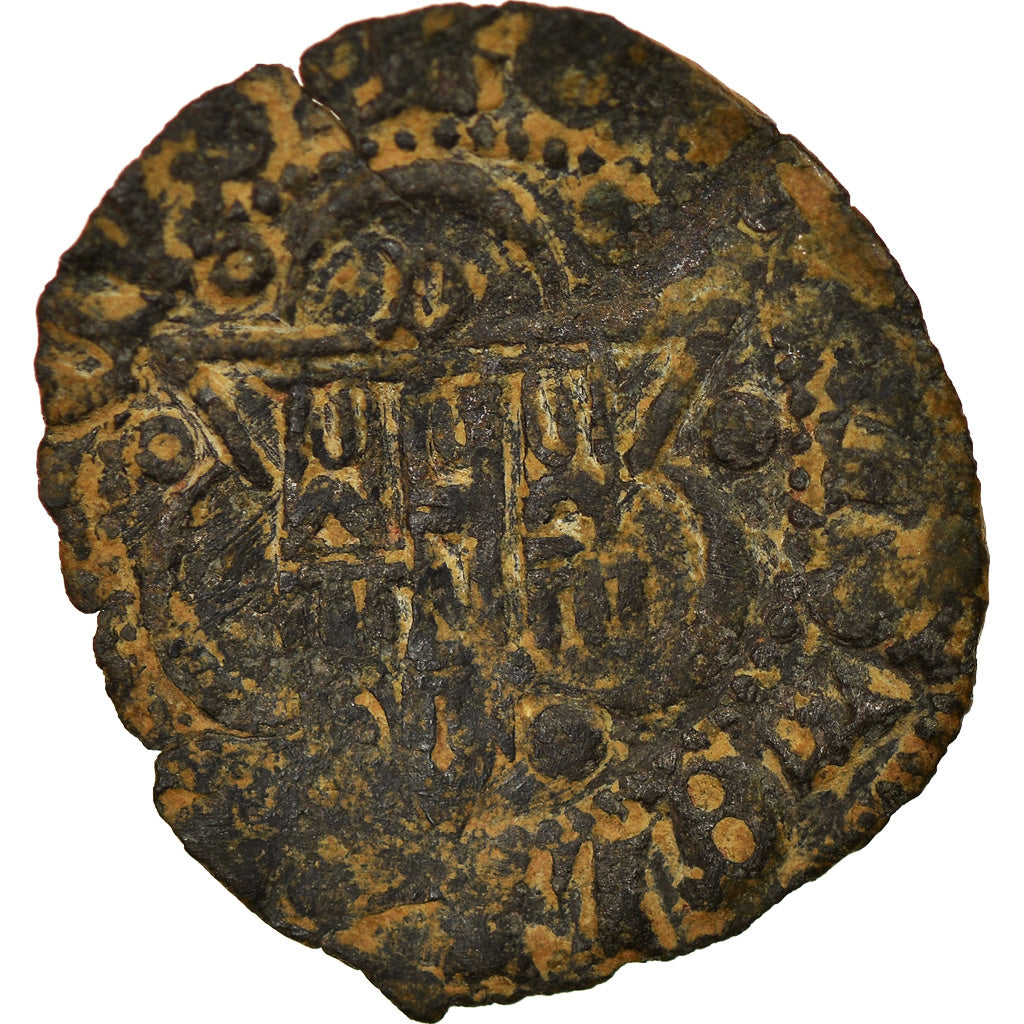 Coin, Spain, Castille and Leon, Henri IV, 1/2 Blanc, Cordoba, VF(20-25), Billon