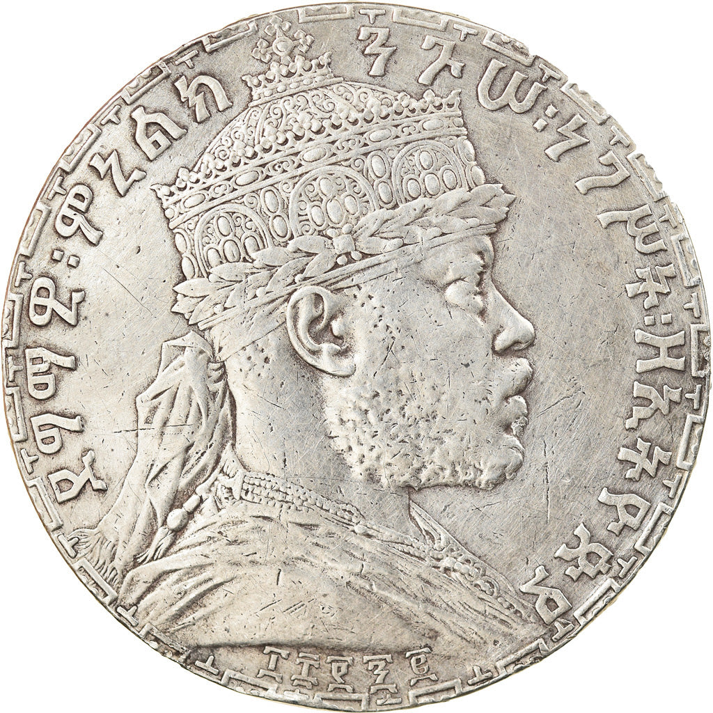 Monnaie, Éthiopie, Menelik II, Birr, 1892 (1899), Paris, TTB, Argent, KM:19