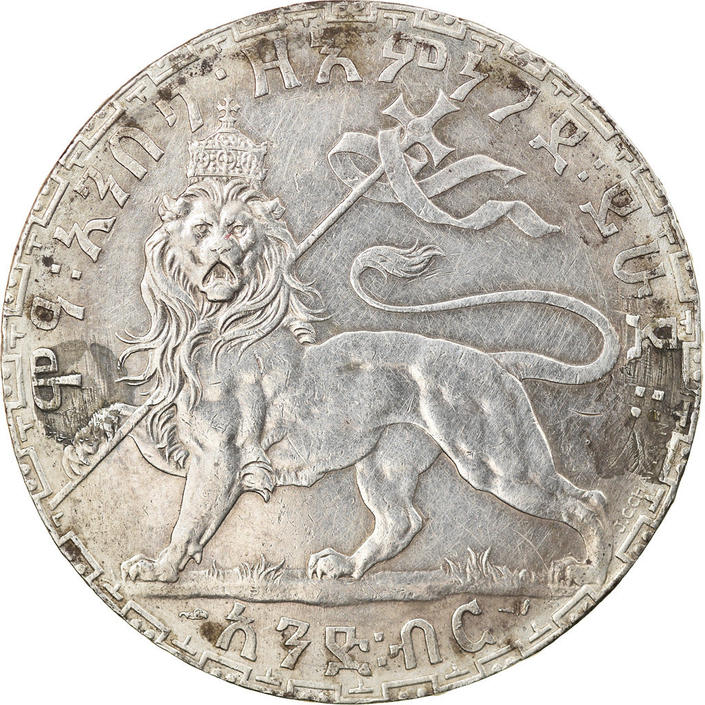 Monnaie, Éthiopie, Menelik II, Birr, 1892 (1899), Paris, TTB, Argent, KM:19