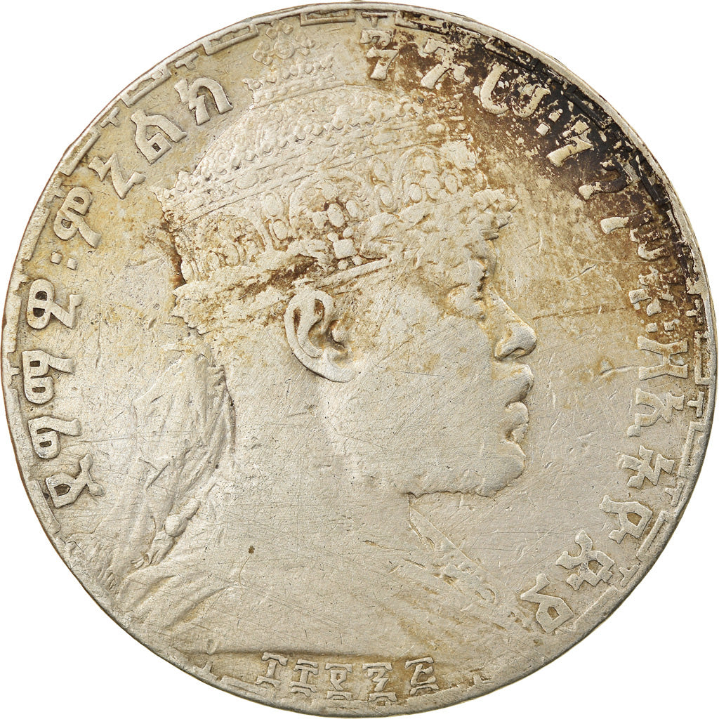 Coin, Ethiopia, Menelik II, Birr, 1903, Paris, VF(20-25), Silver, KM:19