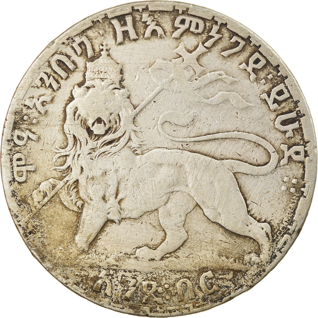 Coin, Ethiopia, Menelik II, Birr, 1903, Paris, VF(20-25), Silver, KM:19