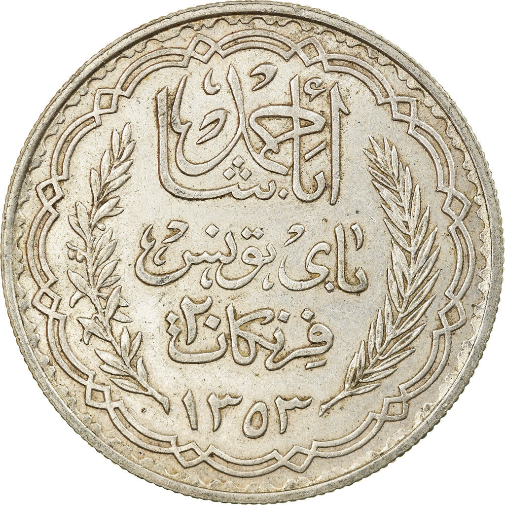Monnaie, Tunisie, Ahmad Pasha Bey, 20 Francs, 1934, Paris, TTB+, Argent, KM:263
