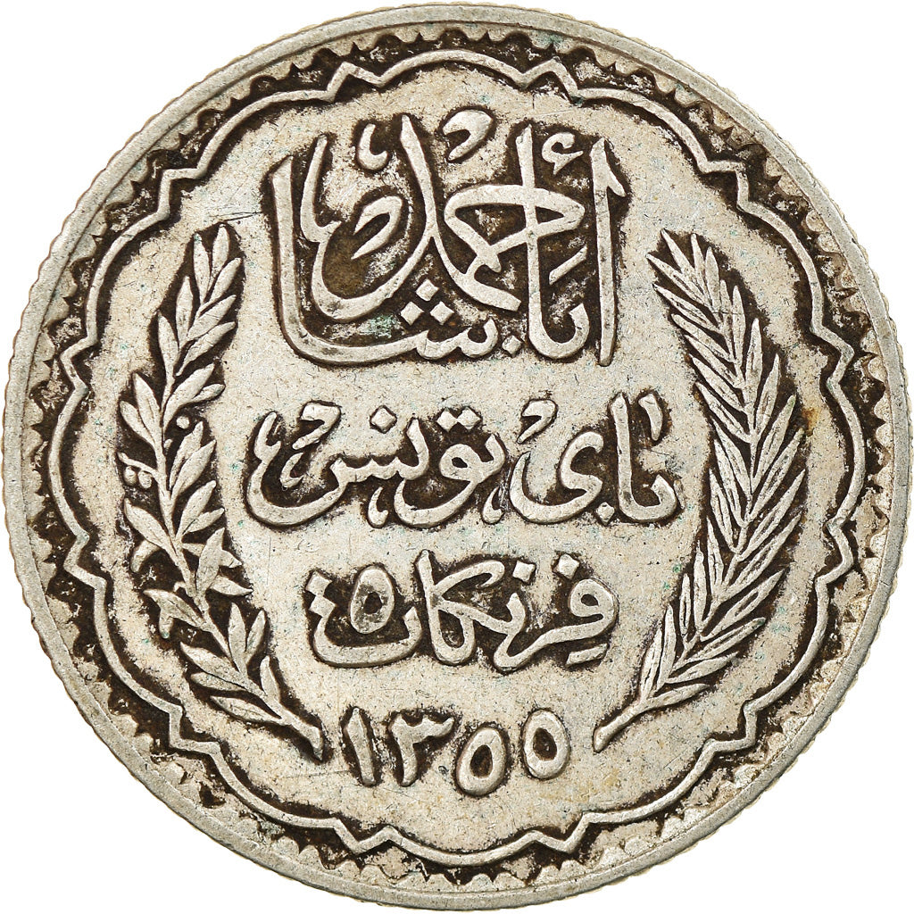 Monnaie, Tunisie, Ahmad Pasha Bey, 5 Francs, 1934, Paris, TTB, Argent, KM:261