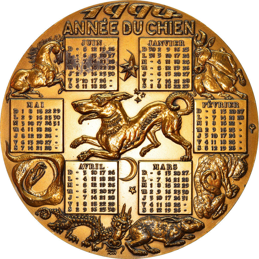 França, Medal, Calendrier, Année du Chien, 1994, MDP, AU(55-58), Bronze