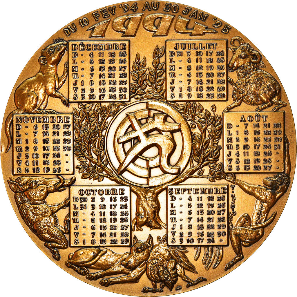França, Medal, Calendrier, Année du Chien, 1994, MDP, AU(55-58), Bronze