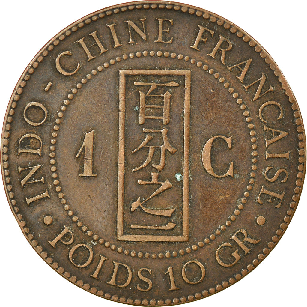 Coin, FRENCH INDO-CHINA, Cent, 1894, Paris, EF(40-45), Bronze, KM:1, Lecompte:45