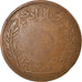 Moneta, Tunisia, Muhammad al-Hadi Bey, 10 Centimes, 1904, Paris, MB+, Bronzo