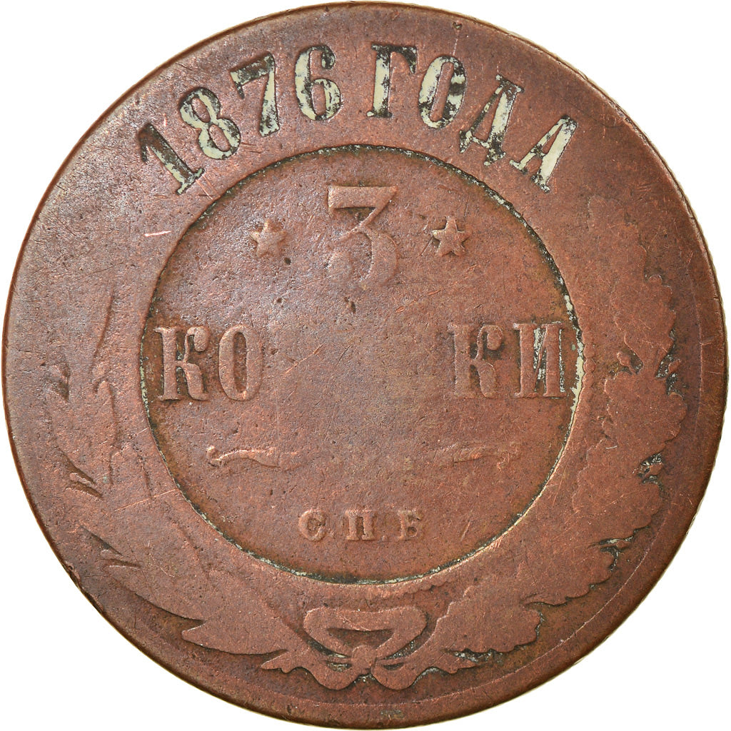 Munten, Rusland, Alexander II, 3 Kopeks, 1876, Saint-Petersburg, FR, Koper