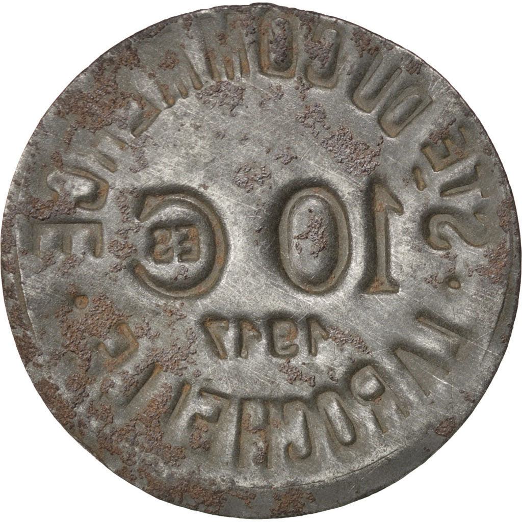 France, 10 Centimes, 1917, EF(40-45), Iron, Elie #10.2, 1.03