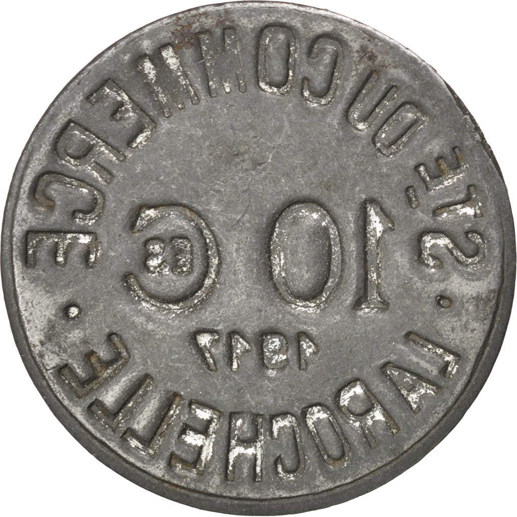France, 10 Centimes, 1917, AU(50-53), Iron, Elie #10.2, 1.45