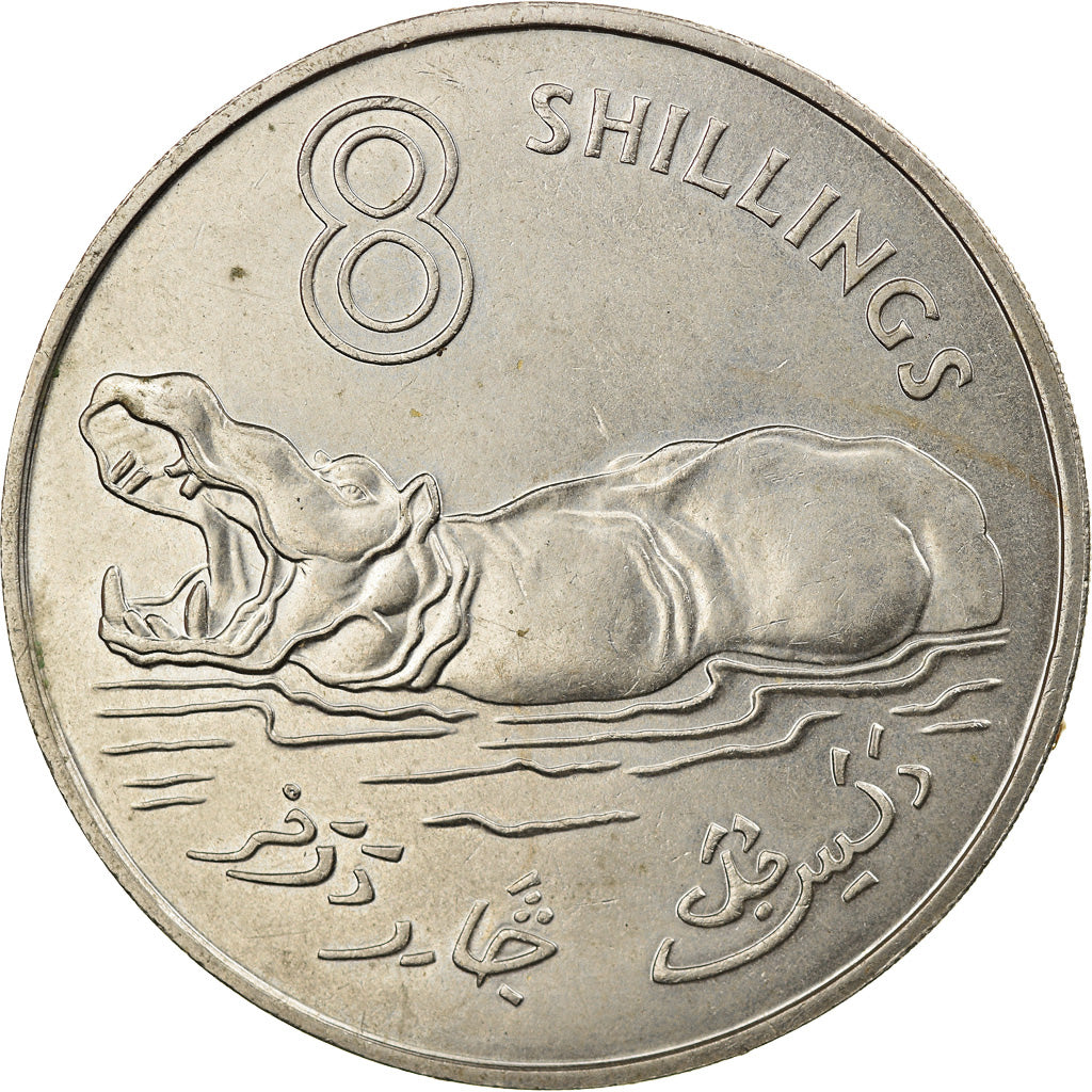 Moneda, GAMBIA, LA, 8 Shillings, 1970, EBC, Cobre - níquel, KM:7