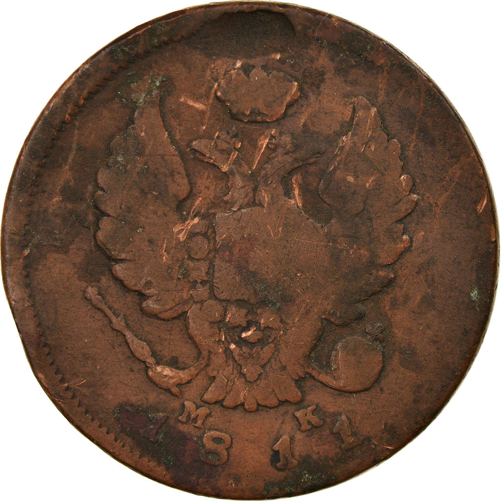 Moeda, Rússia, Alexander I, 2 Kopeks, 1811, Saint-Petersburg, VF(20-25), Cobre